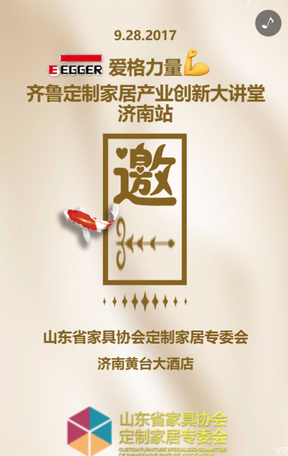 g1/2019/05/30/1559195945659.png