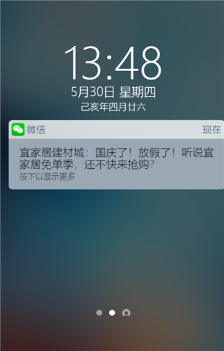 g1/2019/05/30/1559196612503.png 1.png