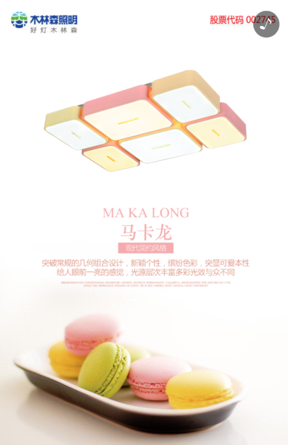 g1/2019/05/30/1559199861977.png