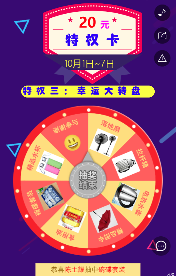 g1/2019/05/30/1559200057858.png