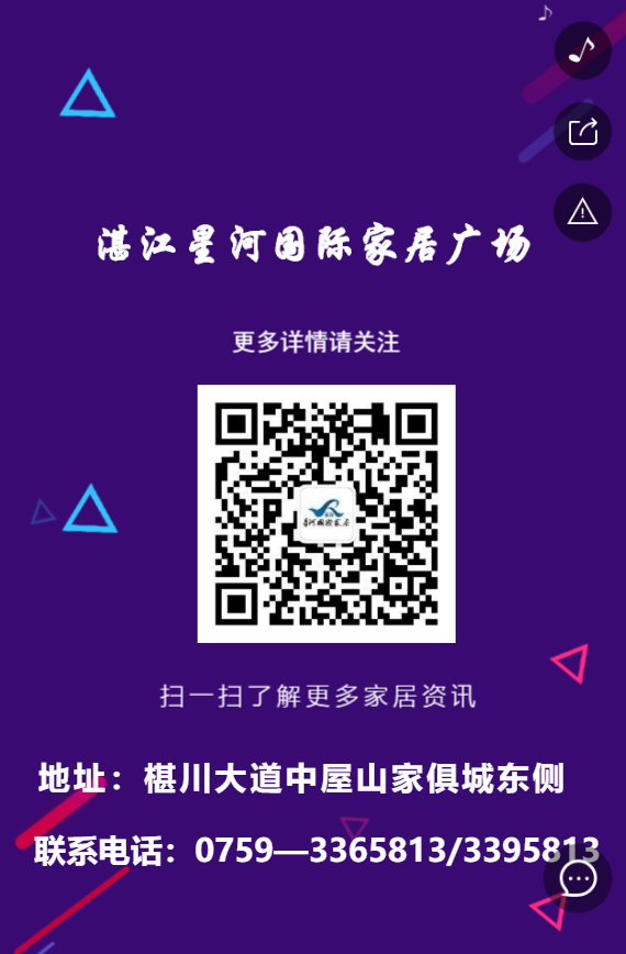 g1/2019/05/30/1559200105903.png