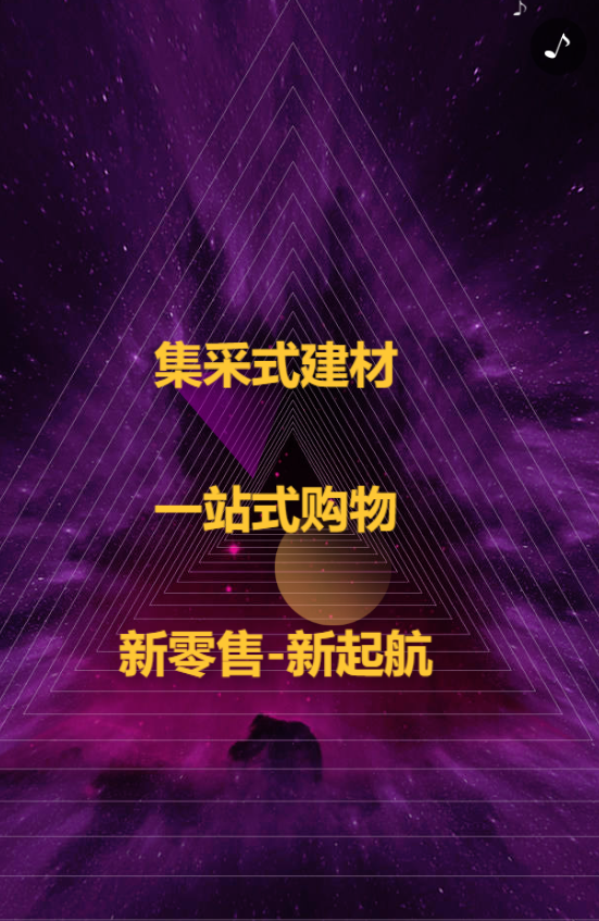 g1/2019/05/30/1559200343441.png
