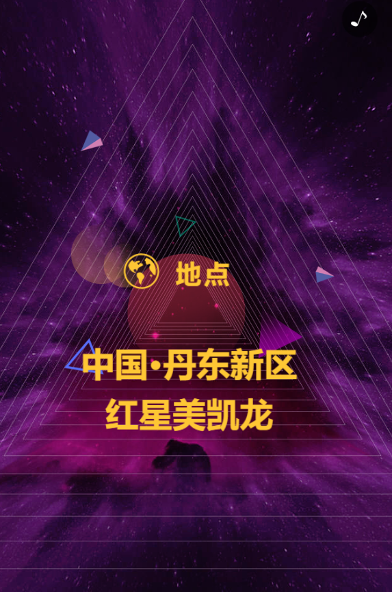 g1/2019/05/30/1559200389303.png