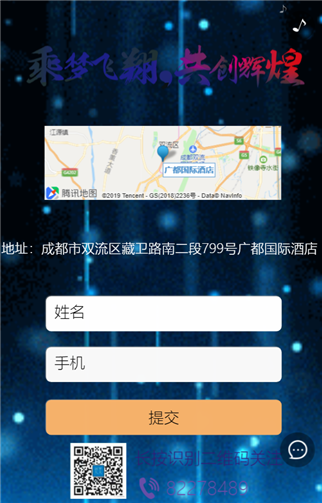g1/2019/05/30/1559203390408.png 5.png