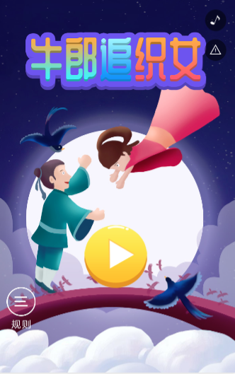 g1/2019/05/30/1559205115879.png g1/2019/05/30/1559205115879.png