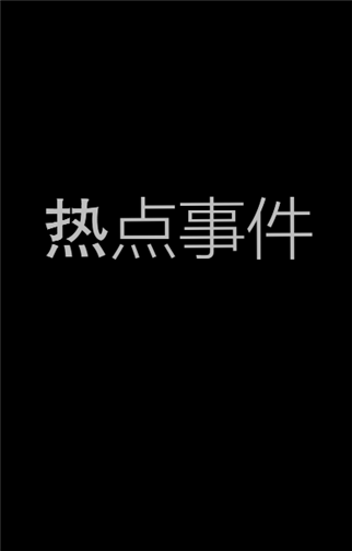 g1/2019/05/31/1559266248964.png 3.png