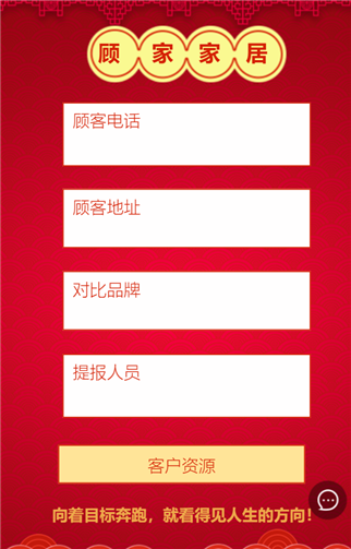 g1/2019/05/31/1559270465716.png 1.png