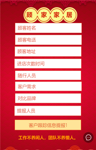 g1/2019/05/31/1559270470362.png 2.png