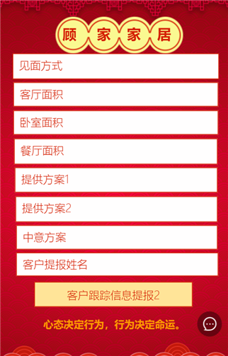 g1/2019/05/31/1559270478881.png 3.png