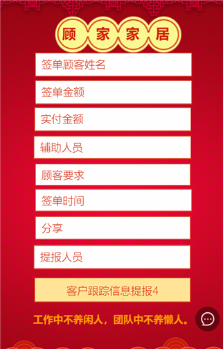 g1/2019/05/31/1559270486494.png 5.png