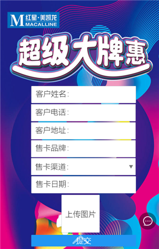 g1/2019/05/31/1559272493181.png 1.png
