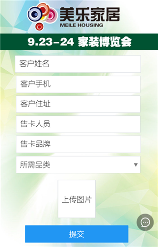 g1/2019/05/31/1559272498816.png 2.png