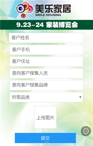 g1/2019/05/31/1559272502901.png 3.png