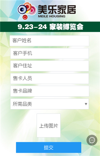 g1/2019/05/31/1559272506281.png 4.png