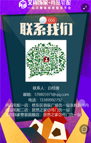 g1/2019/05/31/1559280014214.png 5.png