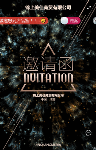 g1/2019/05/31/1559293702729.png 1.png