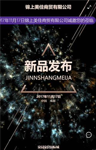 g1/2019/05/31/1559293706204.png 2.png