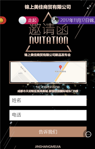 g1/2019/05/31/1559293718643.png 5.png
