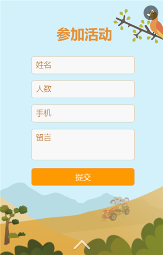 g1/2019/06/03/1559527096341.png 1.png