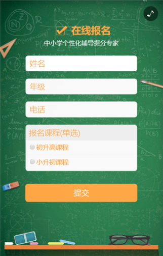 g1/2019/06/03/1559527107938.png 2.png