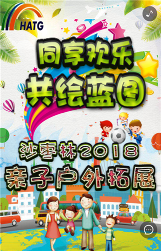 g1/2019/06/03/1559531036321.png 1.png