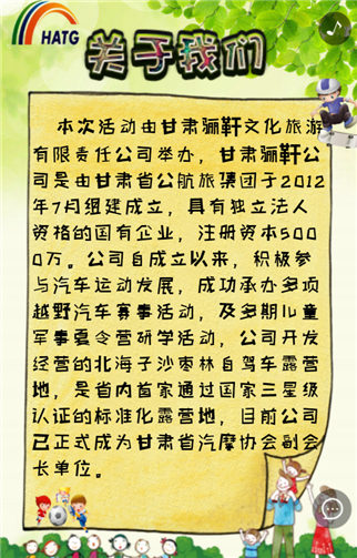g1/2019/06/03/1559531041508.png 2.png