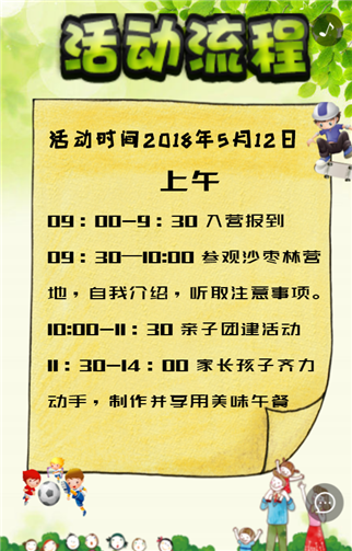 g1/2019/06/03/1559531049442.png 4.png