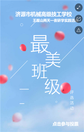 g1/2019/06/03/1559532714801.png 1.png