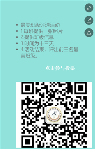 g1/2019/06/03/1559532727252.png 4.png