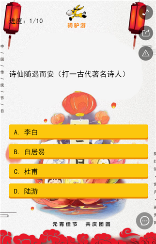 g1/2019/06/03/1559539670194.png 2.png