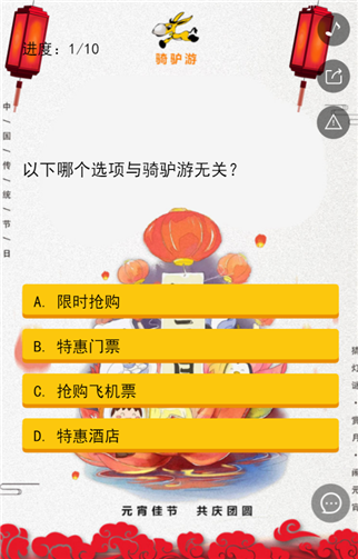 g1/2019/06/03/1559539676238.png 3.png