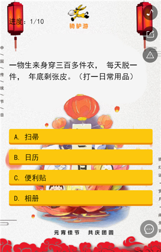 g1/2019/06/03/1559539682980.png 4.png