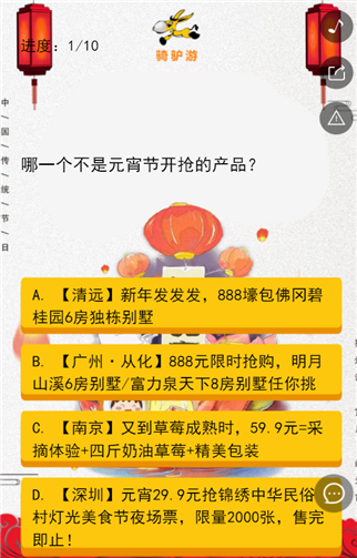 g1/2019/06/03/1559539690980.png 5.png