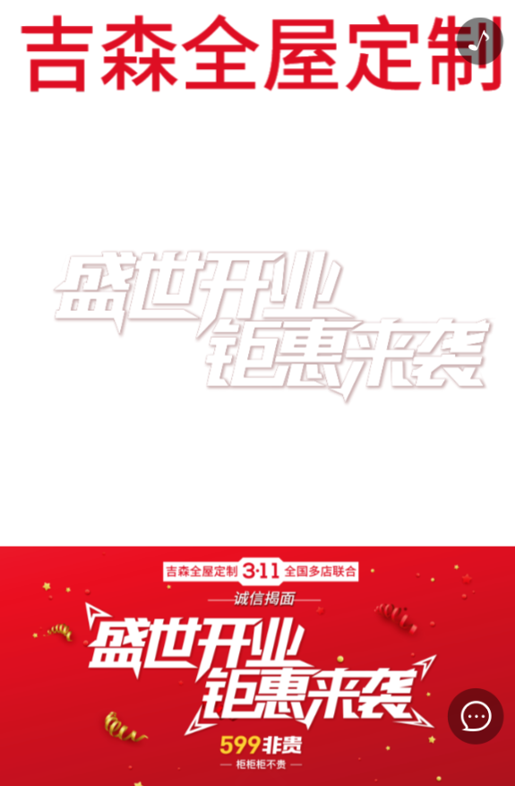 g1/2019/06/03/1559540562906.png