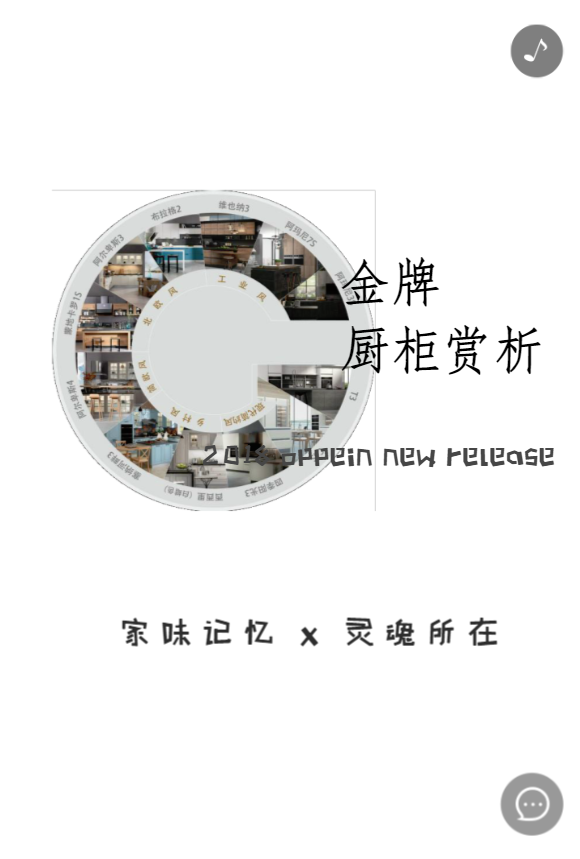 g1/2019/06/03/1559540708373.png