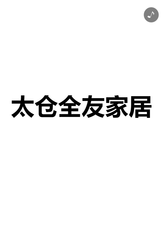 g1/2019/06/03/1559543197985.png