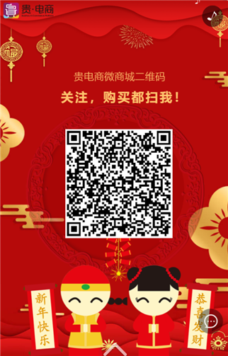 g1/2019/06/03/1559544777781.png 5.png