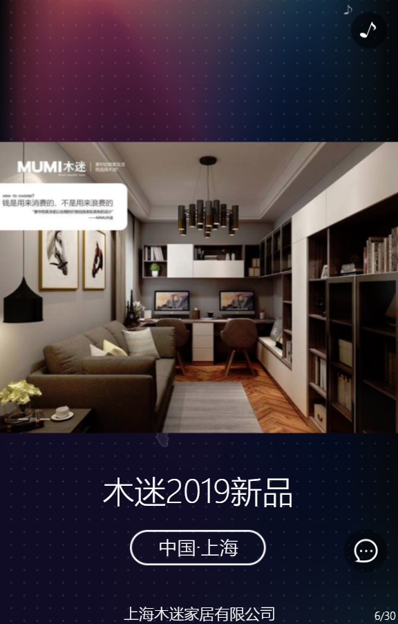 g1/2019/06/03/1559545234220.png