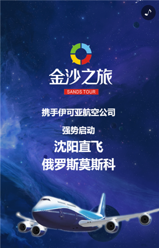 g1/2019/06/03/1559549418839.png 4.png