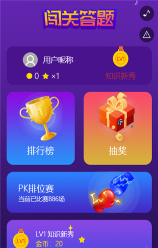 g1/2019/06/04/1559613485545.png 1.png