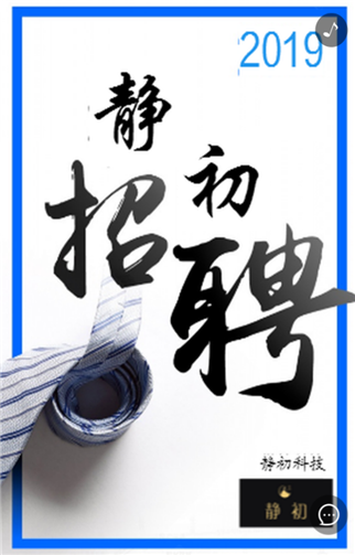 g1/2019/06/04/1559614668863.png 1.png