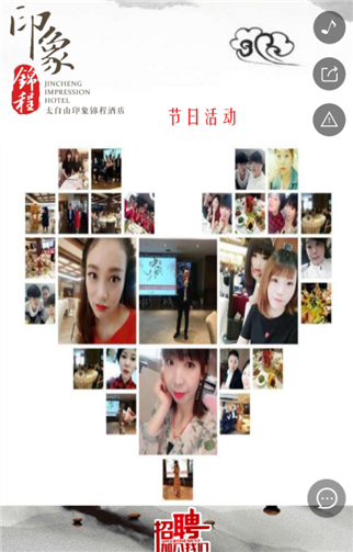 g1/2019/06/04/1559616536431.png 4.png