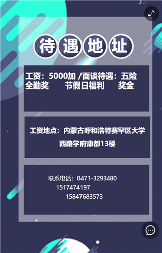 g1/2019/06/04/1559619589497.png 3.png