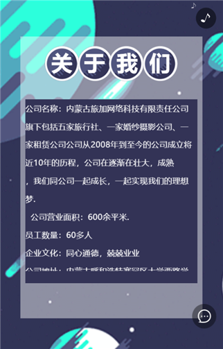 g1/2019/06/04/1559619593162.png 4.png