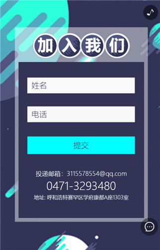 g1/2019/06/04/1559619600215.png 5.png