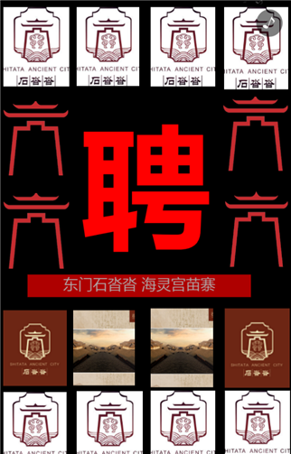 g1/2019/06/04/1559625731756.png 1.png