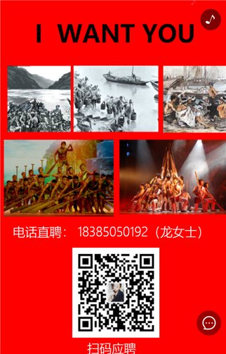 g1/2019/06/04/1559625745657.png 4.png