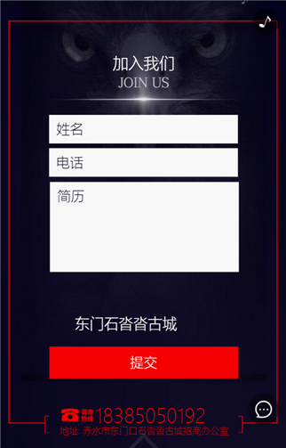 g1/2019/06/04/1559625750147.png 5.png