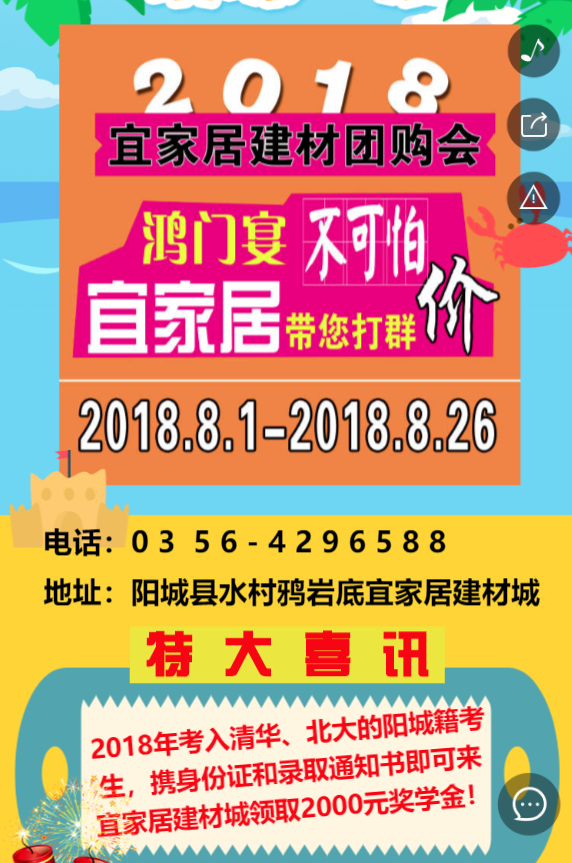 g1/2019/06/04/1559625811510.png