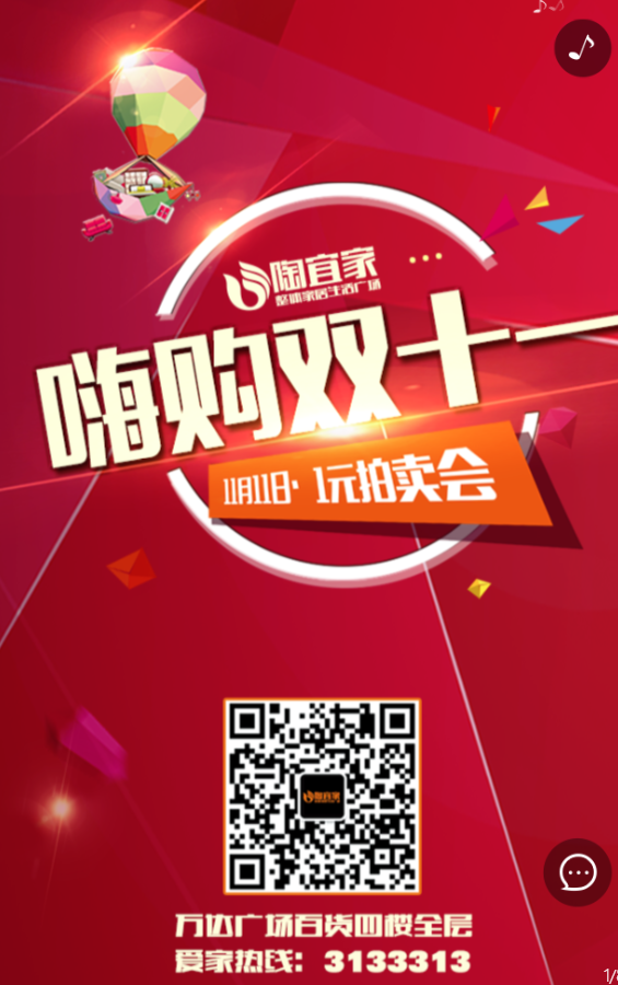 g1/2019/06/04/1559625847471.png